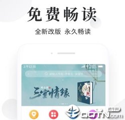 威尼斯城电玩游戏